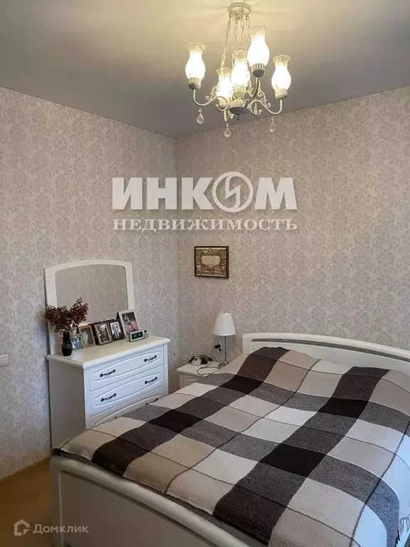 Продаётся 3-к квартира, 98 м - Фото 1