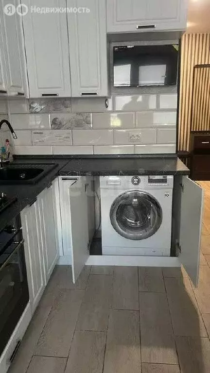 3-комнатная квартира: Аксай, улица Коминтерна, 139/12 (63.8 м) - Фото 1