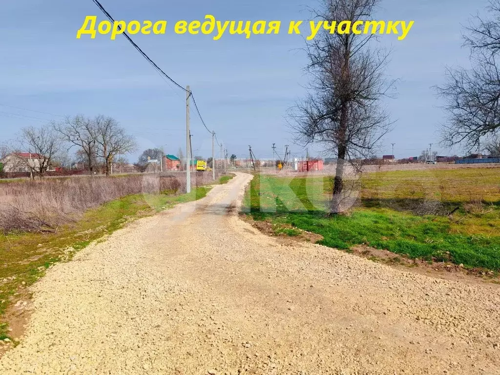 Участок 15 сот. (ИЖС) - Фото 1