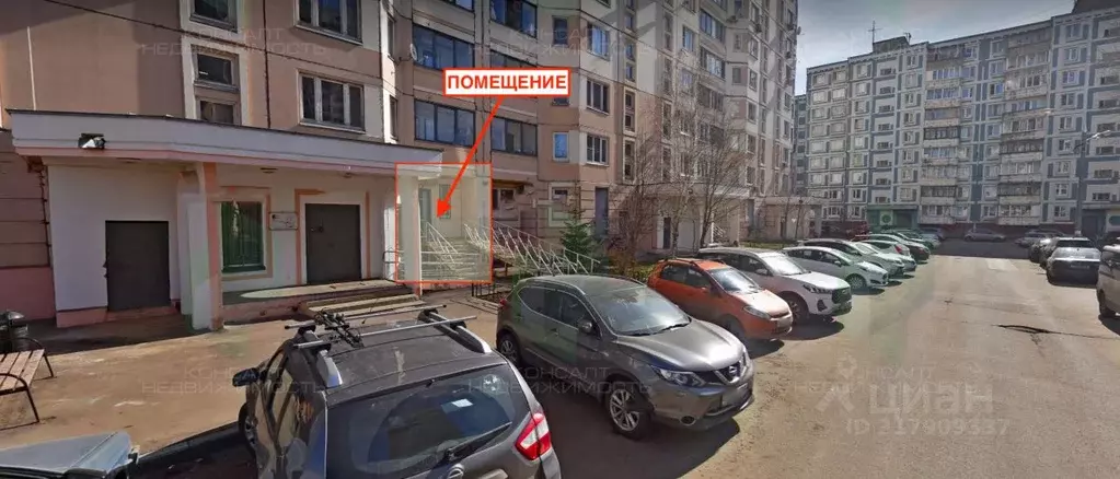 Помещение свободного назначения в Московская область, Химки ул. ... - Фото 0