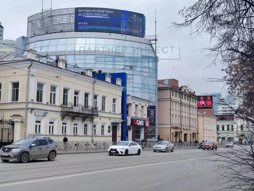 Офис в Свердловская область, Екатеринбург ул. 8 Марта, 32А (375 м) - Фото 2