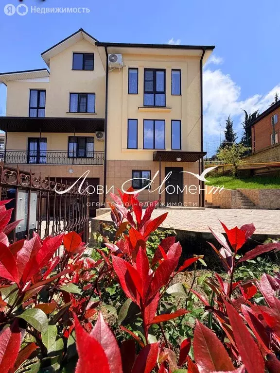 Дом в Сочи, Вишнёвая улица (320 м) - Фото 2