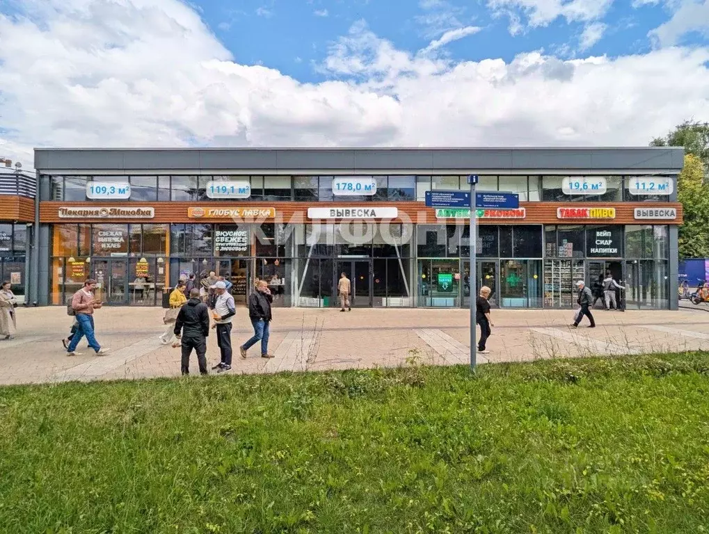 Торговая площадь в Москва Тушинская ул., 24 (11 м) - Фото 0