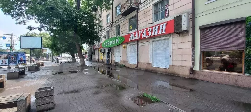 Свободного назначения, 255 м - Фото 1