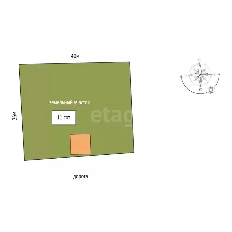 Дом в Забайкальский край, с. Улеты ул. Загородняя, 8 (59 м) - Фото 2