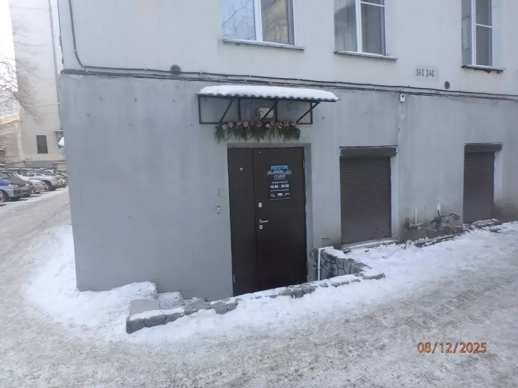 Помещение свободного назначения в Хабаровский край, Хабаровск ул. ... - Фото 1