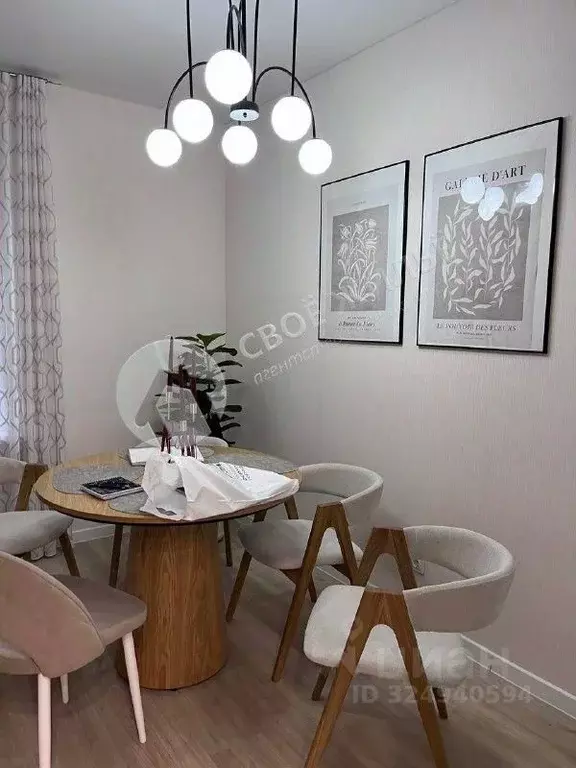 2-к кв. Пермский край, Пермь Трамвайная ул., 27 (56.9 м) - Фото 1