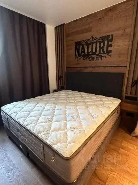 1-к кв. Москва Шелепихинская наб., 34к6 (45.0 м) - Фото 2