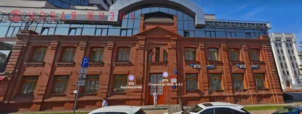 Офис в Самарская область, Самара Молодогвардейская ул., 204 (500 м) - Фото 1