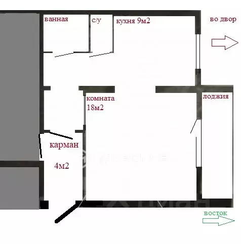 1-к кв. Челябинская область, Челябинск ул. Конструктора Духова, 7 ... - Фото 2