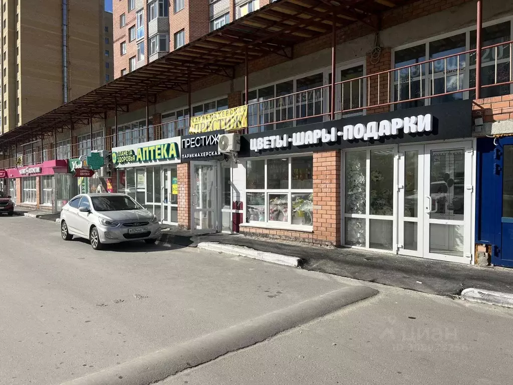 Торговая площадь в Ханты-Мансийский АО, Сургут ул. Александра ... - Фото 1