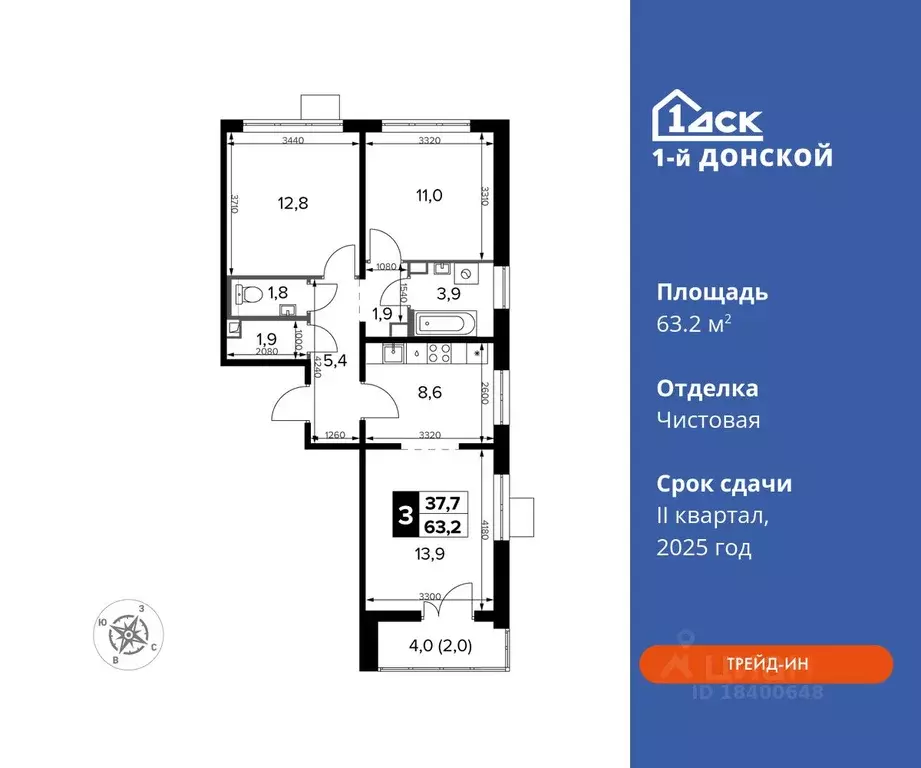 3-к кв. Московская область, Ленинский городской округ, д. Сапроново ... - Фото 0