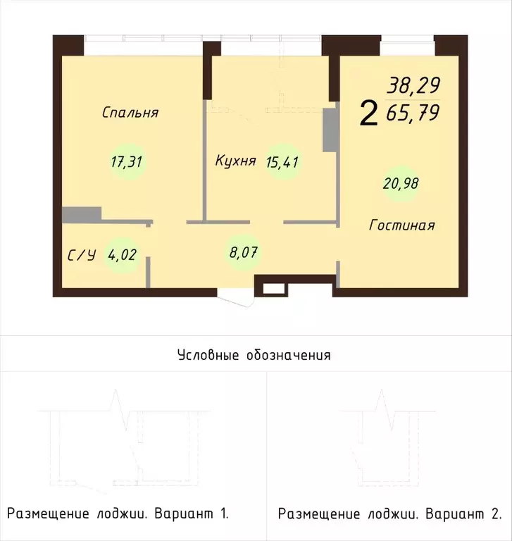 2-к кв. Ярославская область, Ярославль Силикатное ш., 17 (69.3 м) - Фото 0