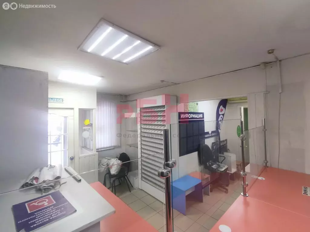 Помещение свободного назначения (43.5 м) - Фото 2