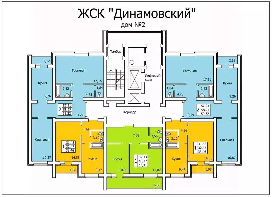 1-к кв. Саратовская область, Саратов Миллеровская ул., 30 (33.46 м) - Фото 1