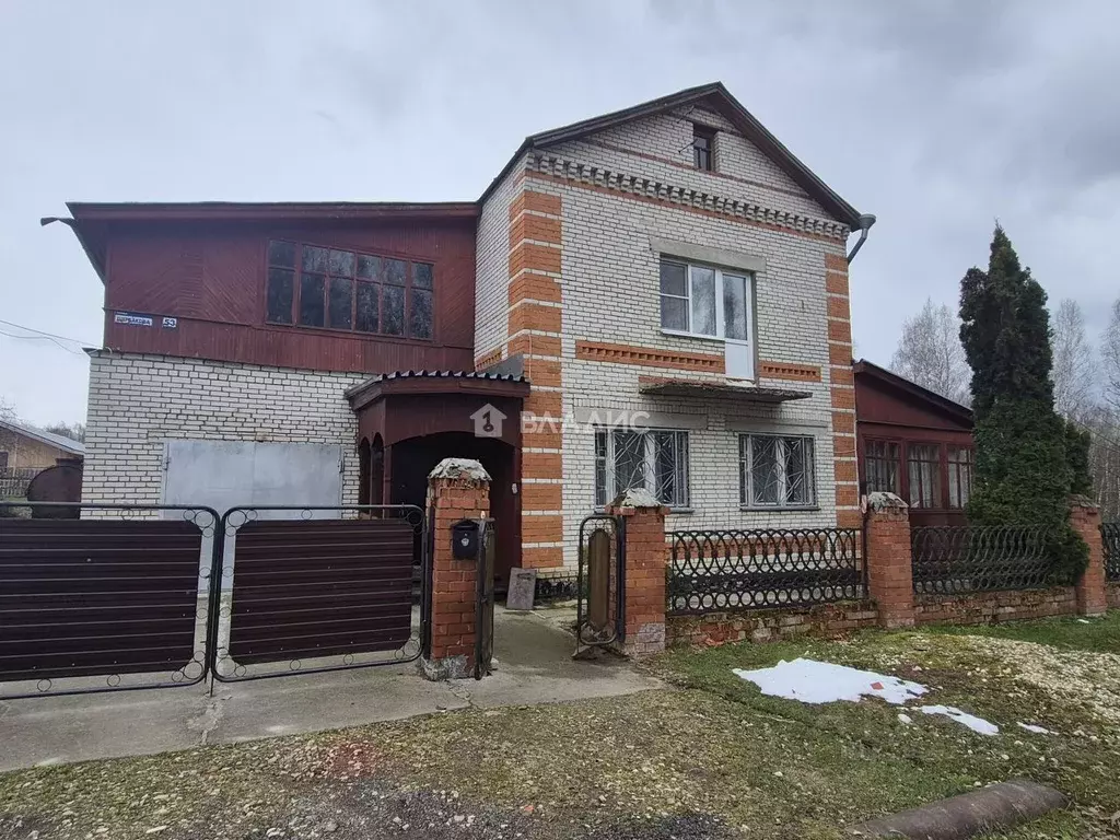 Дом в Владимирская область, Вязники ул. Щербакова, 53 (193 м) - Фото 2