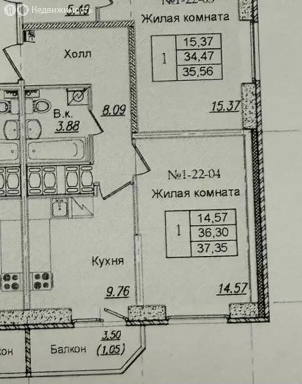 1-комнатная квартира: Санкт-Петербург, территория Усть-Славянка, ... - Фото 1