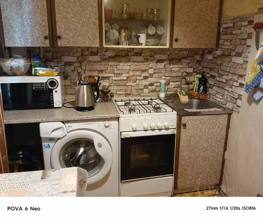 Комната Москва Сумской проезд, 27 (16.0 м) - Фото 2