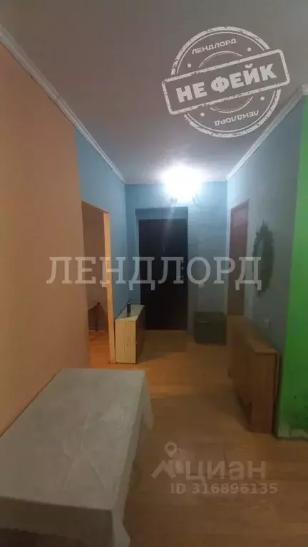 1-к кв. Ростовская область, Ростов-на-Дону 4-я Семейная ул., 3 (30.1 ... - Фото 0
