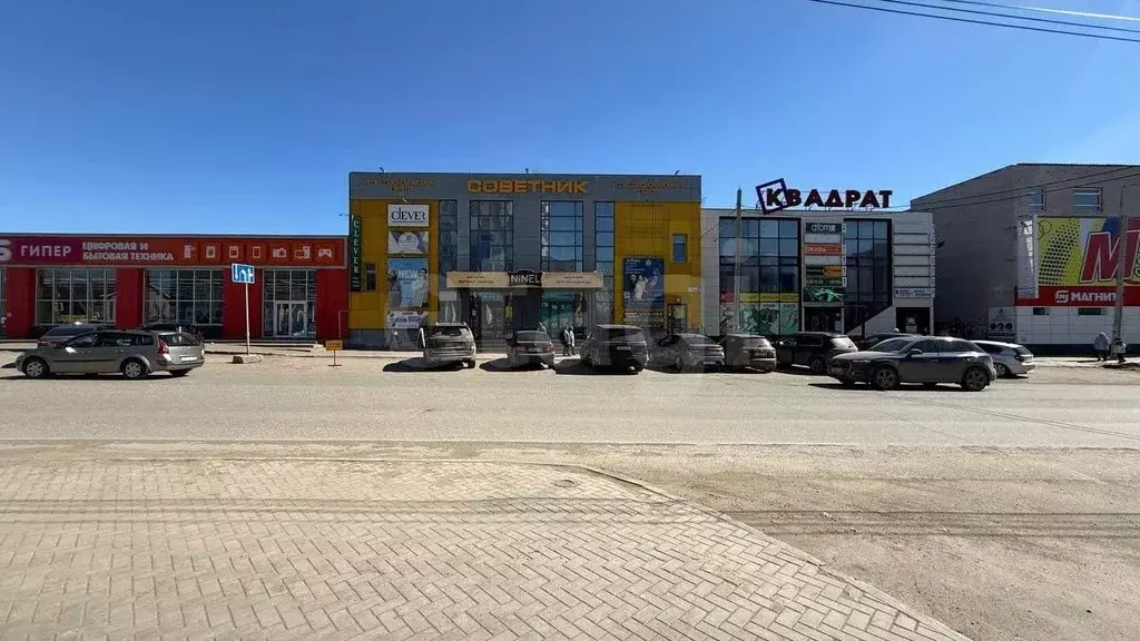 Помещение свободного назначения в Удмуртия, Воткинск 1 Мая ул., 96 ... - Фото 2