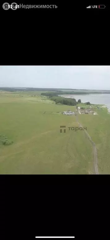 Участок в Челябинская область, Кунашакский муниципальный округ, ... - Фото 1