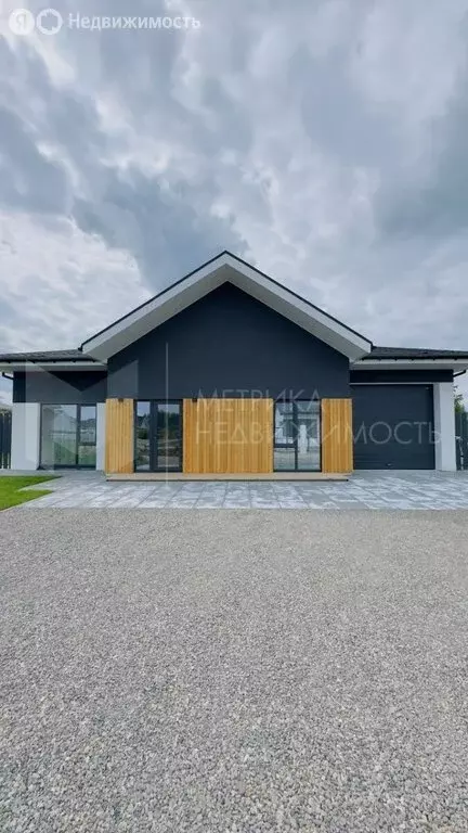 Дом в Тюмень, Светлая улица (136 м) - Фото 2