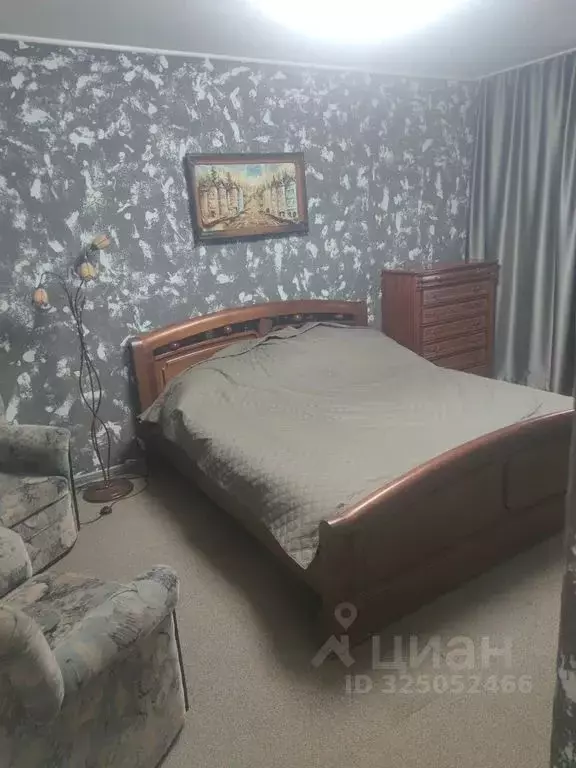 2-к кв. Москва, Москва, Московский г. 1-й мкр, 23 (46.0 м) - Фото 1