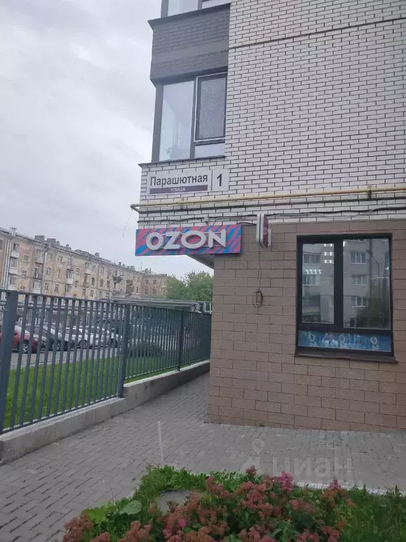 1-к кв. Удмуртия, Ижевск Парашютная ул., 1 (35.0 м) - Фото 0