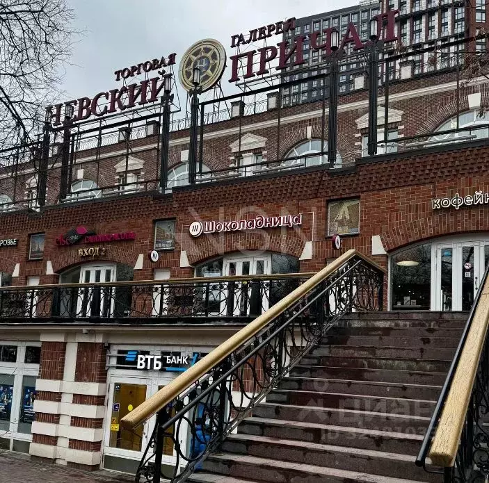 Помещение свободного назначения в Москва ул. Адмирала Макарова, 6С13 ... - Фото 2