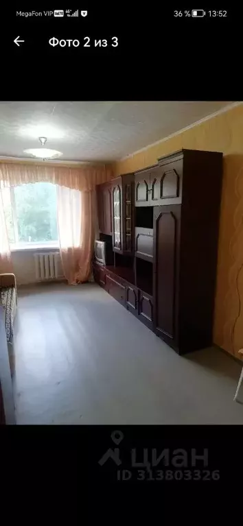 Комната Татарстан, Казань ул. Белинского, 27 (18.0 м) - Фото 1