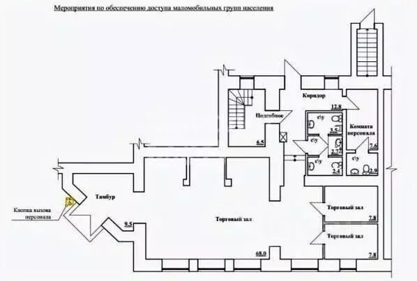 Торговая площадь в Марий Эл, Йошкар-Ола ул. Волкова, 164 (132 м) - Фото 2