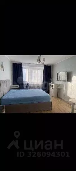 1-к кв. Тюменская область, Тюмень Широтная ул., 170к1 (43.0 м) - Фото 1