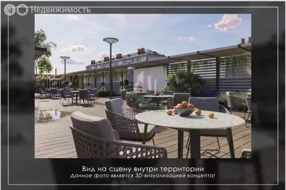 Помещение свободного назначения (50 м) - Фото 1