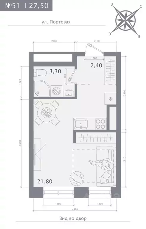 Студия Татарстан, Казань 1712 жилой комплекс (27.5 м) - Фото 1