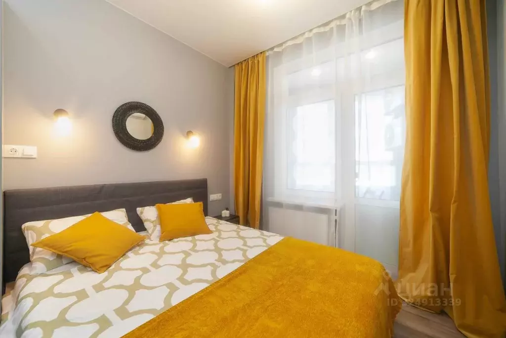 Студия Москва ул. Верхние Поля, 32к1 (18.0 м) - Фото 1