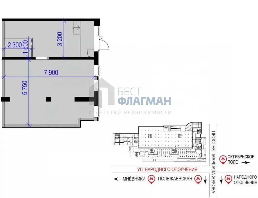 Торговая площадь в Москва ул. Народного Ополчения, 11 (68 м) - Фото 2