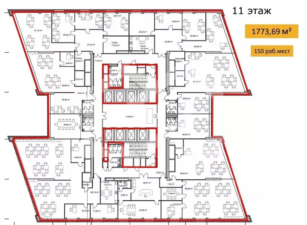 Офис в Москва ул. Академика Пилюгина, 22 (1774 м) - Фото 2