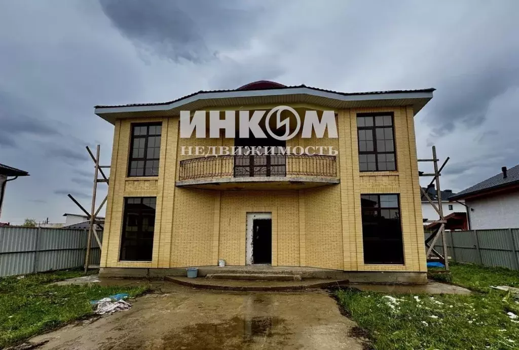 Дом в Московская область, Мытищи городской округ, д. Аббакумово ул. ... - Фото 0