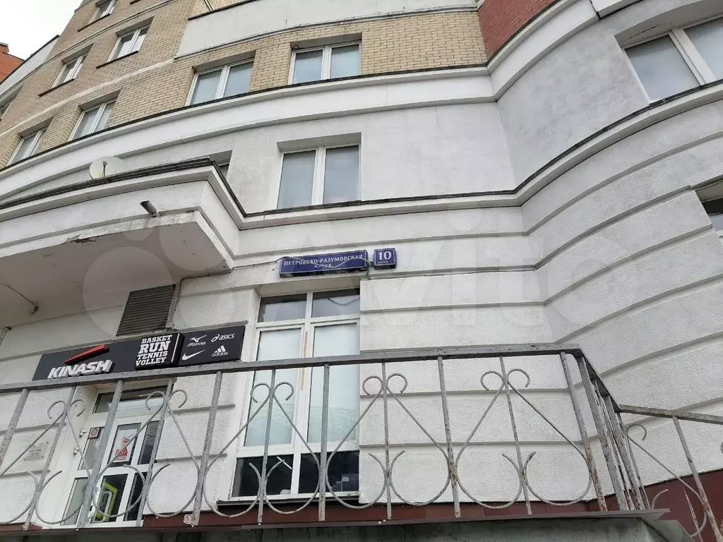 Машиноместо, > 30 м - Фото 1
