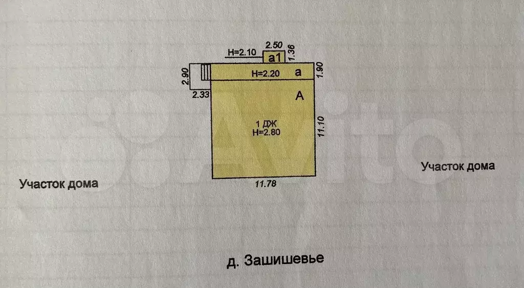 Дом 139,4 м на участке 11 сот. - Фото 0