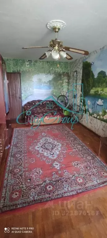 3-к кв. Оренбургская область, Новотроицк Уральская ул., 37 (61.7 м) - Фото 0