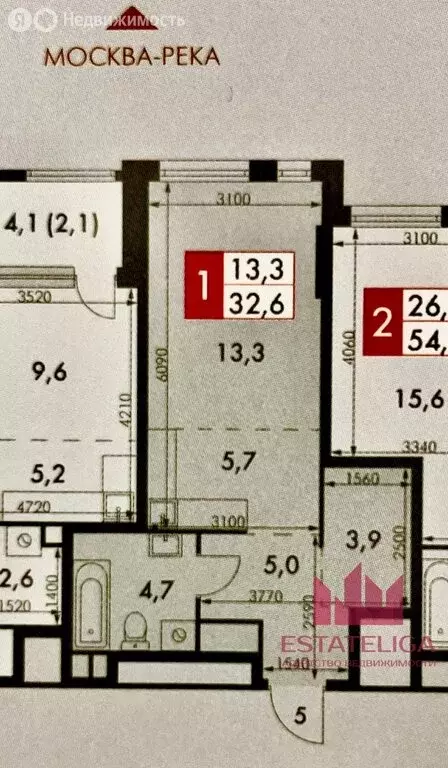 Квартира-студия: Москва, Варшавское шоссе, 37Ас2 (32.6 м) - Фото 2