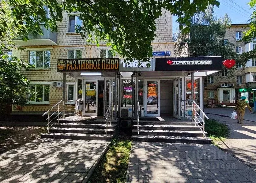 Помещение свободного назначения в Москва 9-я Парковая ул., 23 (35 м) - Фото 1