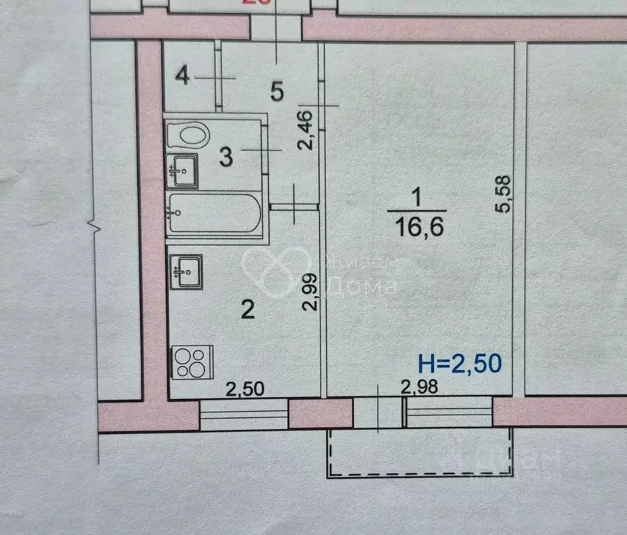 1-к кв. Волгоградская область, Волгоград Ардатовская ул., 2/1 (29.9 м) - Фото 2