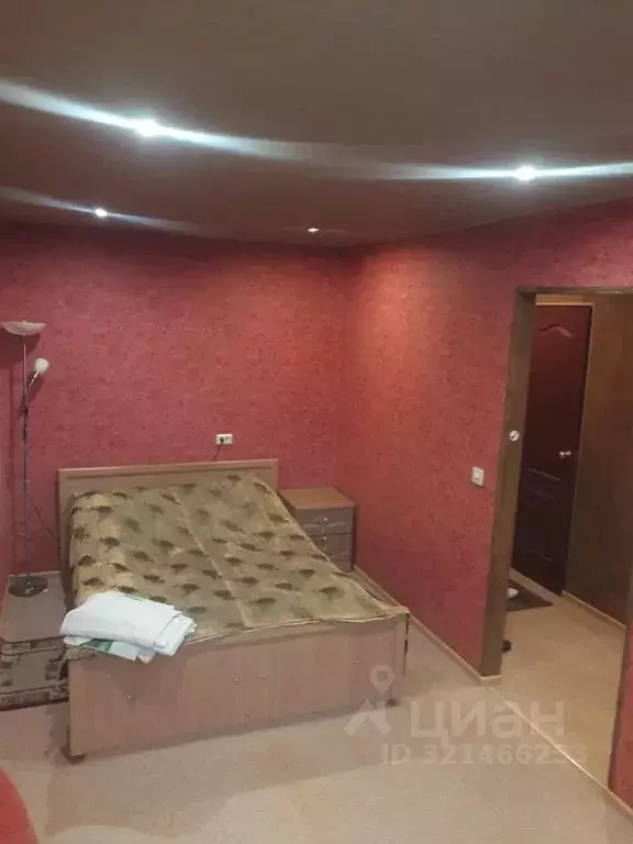 1-к кв. Ярославская область, Рыбинск ул. Герцена, 39 (28.0 м) - Фото 1