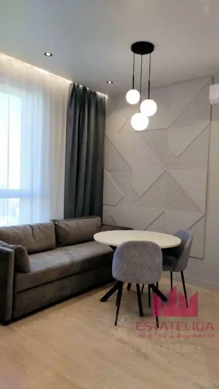 2-к кв. Москва ул. Василия Ланового, 1к2 (38.3 м) - Фото 1