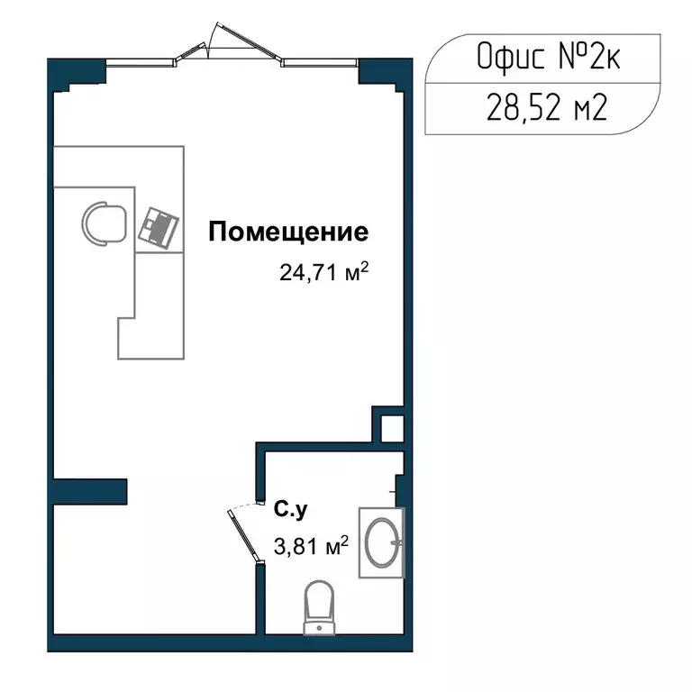 Помещение свободного назначения (28.5 м) - Фото 2