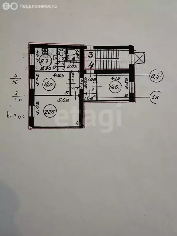 3-комнатная квартира: Санкт-Петербург, Суворовский проспект, 17 (76 м) - Фото 1