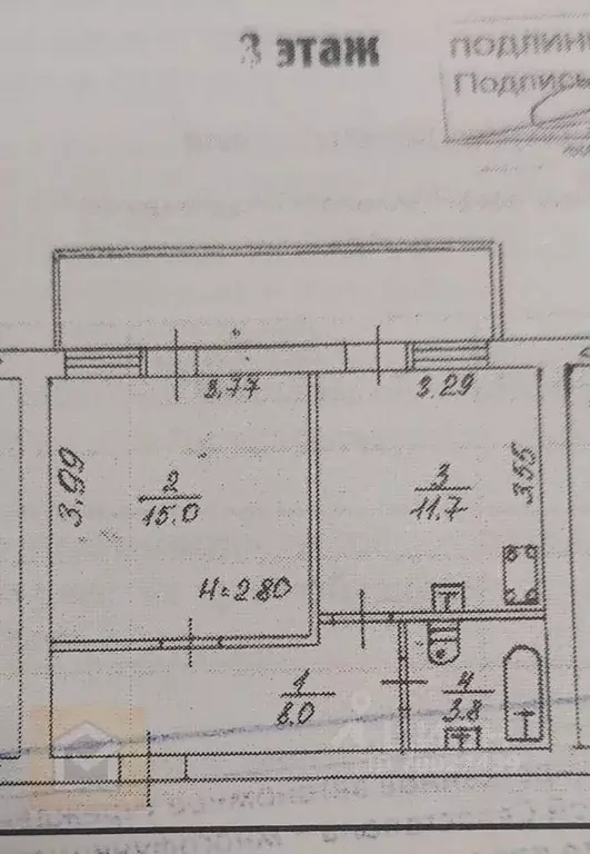 1-к кв. Севастополь ул. Вакуленчука, 53/4 (45.6 м) - Фото 2