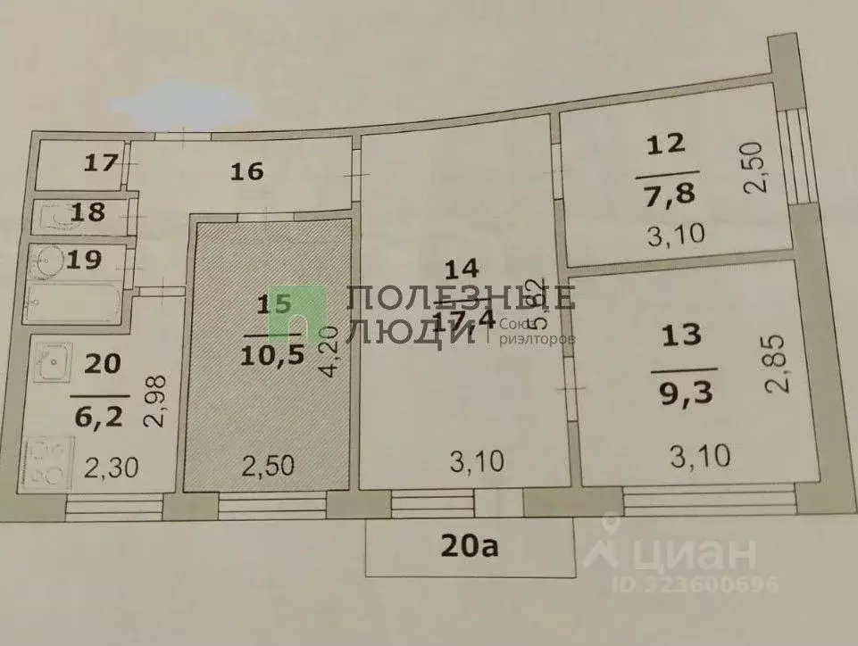 4-к кв. Белгородская область, Белгород ул. Костюкова, 8 (61.0 м) - Фото 1